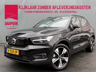 Volvo XC40 BWJ 2020 Recharge P8 408 PK AWD R-Design TREKHAAK | FULL LED | ADAPTIVE CRUISE | STOEL+STUURVERW. | CAMERA | HALF LEDER | ELEKTR. ACHTERKLEP | DAB | CARPLAY + ANDROID | LMV | PDC