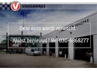 Citroën C4 1.2 Puretech Shine | Navigatie/Android/Apple Carplay | LM Velgen 18" | Elektrisch Glazen Panoramadak | Cruise Control Adaptief | Achteruitrijcamera |