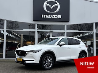 Mazda CX-5 2.0 SkyActiv-G 165 Luxury NL-Auto, Dealer Ondh, Automaat, Leer, 360 Camera, Navigatie, Apple Carplay/ Android Auto Head-up, Keyless, Cruise Controle Ad. Bose, Elect. A.Klep