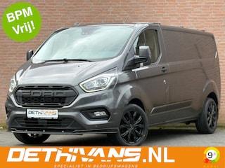 Ford Transit Custom 2.0TDCI 130PK Lang / Carplay / Cruisecontrol / Euro6