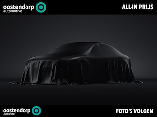 Ford B-MAX 1.0 EcoBoost Titanium Luxe uitvoering | Parkeersensoren voor + achter | Licht metalen velgen   Info;F.Bogaars 0492588956