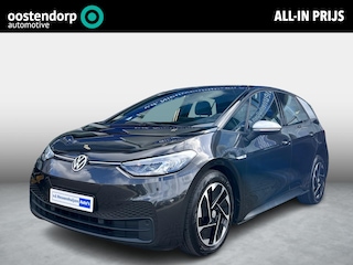 Volkswagen ID.3 First 58 kWh | Stoelverwarming | Info: 0492588974 | Info Bas: 0492-588982