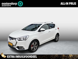 JAC iEV7S 39 kWh | | Camera |