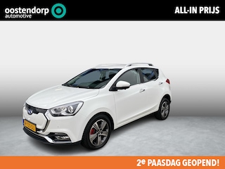 JAC iEV7S 39 kWh | | Camera |