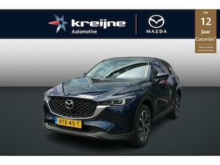 Mazda CX-5 2.0 e-SkyActiv-G M Hybrid 165 Exclusive-Line | NETTO DEALS | TOT €7.164,- Voordeel | RIJKLAAPRIJS!