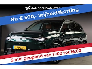 Leapmotor C10 REEV Design 28.4 kWh / Panoramadak / Prachtig