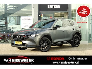 Mazda CX-5 2.0 e-Skyactiv G 165pk Automaat Homura | BOSE Audio | Navi & Carplay | Adaptieve Cruise | Leer | Blindspot | Elek. Klep |