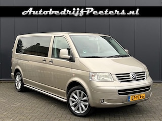 Volkswagen Transporter 2.5 TDI DSG D.C. L2H1 Leder Camera Carplay Android Cruise Deurtjes Trekhaak