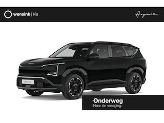 Kia EV5 GT-Line 81.4 kWh | Panoramaschuifdak | Harman Kardon | Led-Matrix | Stoelverwarming voor en achter | Zwarte hemelbekleding |