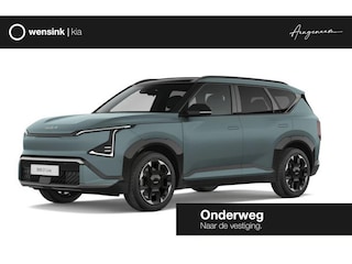 Kia EV5 GT-Line Business Edition 81.4 kWh | Panoramaschuifdak | Harman Kardon | Warmtepomp | Stoelventilatie | Stoelverwarming voor en achter | Adaptieve cruise control |