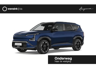 Kia EV5 GT-Line 81.4 kWh | Panoramaschuifdak | Harman Kardon | Led-Matrix | Stoelverwarming voor en achter | Zwarte hemelbekleding |