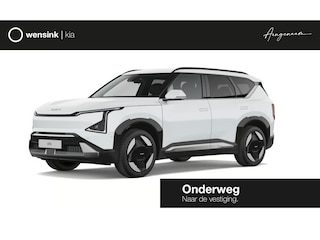 Kia EV5 Plus Advanced 81.4 kWh | Panoramaschuifdak | Harman Kardon | Warmtepomp |  Adaptieve cruise control |