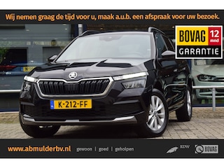 Skoda Kamiq 1.0 TSI 110PK Sport Business DSG Automaat | Org. NL | BOVAG Garantie | Trekhaak | Camera | All Season Banden | Full LED | Apple Carplay/Android Auto | Cruise&Climate Control |