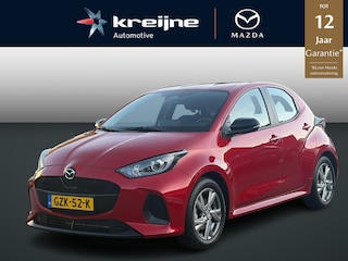 Mazda 2 1.5 Exclusive-line | Adaptieve Cruise | Camera | RIJKLAARPRIJS!