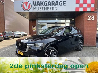 Mazda CX-60 2.5 e-SkyActiv PHEV Takumi+ 4 OPTION PACKS // FAB. Garantie tot 13-9-2028 // FULL OPTIONS // SCHUIF-KANTELDAK // ELEK.KLEP // ADAPT. CRUISE // LEDER+GEHEUGEN STOELEN // STOELVERKOELING-VERWARMING //