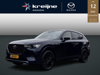 Mazda CX-60 2.5 e-SkyActiv PHEV Homura | Trekhaak | Adaptieve Cruise | RIJKLAARPRIJS!