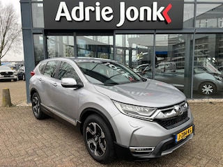 Honda CR-V 2.0 Hybrid Elegance AUTOMAAT | CAMERA | PARKEERSENSOREN V+A | ADAPTIVE CRUISE | NAVIGATIE | 18" LM VELGEN | NED. AUTO | HYBRIDE |