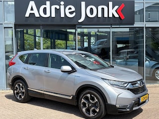 Honda CR-V 2.0 Hybrid Elegance AUTOMAAT | CAMERA | PARKEERSENSOREN V+A | ADAPTIVE CRUISE | NAVIGATIE | 18" LM VELGEN | NED. AUTO | HYBRIDE |