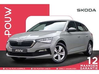 Skoda Scala 1.0 TSI 110pk Ambition | Trekhaak | Airco | Apple Carplay/ Android Auto | Cruise Control | DAB |  Reservewiel