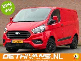Ford Transit Custom 2.0TDCI Cruisecontrol / Trekhaak / Euro6