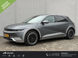 Hyundai Ioniq 5 Connect 73kWh Automaat / SOH 100 % / Dealer onderhouden / 8 Jaar Batterij Garantie / Warmtepomp / Elektr. Klep / Elektr. Stoelen / Stoel & Stuurwiel Verwarming / Navigatie / Dodehoek Detectie / Apple Carplay/Android Auto /
