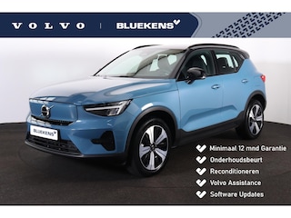Volvo XC40 Core 69 kWh - Parkeercamera achter - Verwarmde voorstoelen & stuur - Parkeersensoren voor & achter - Draadloze tel. lader - Cruise Control - Warmtepomp - Elektr. inklapbare trekhaak - 19' LMV