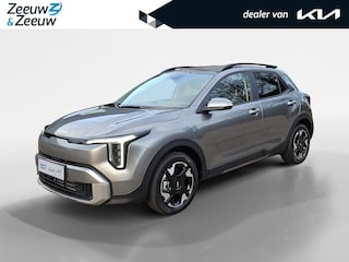 Kia Stonic 1.0 T-GDi MHEV ExecutiveLine AUTOMAAT | STOELVERWARMING & STUURVERWARMING | DODE HOEK DETECTIE | 115 PK | RESTERENDE FABRIEKSGARANTIE TM 2036