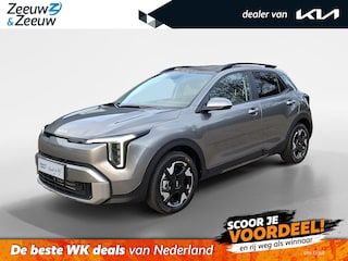 Kia Stonic 1.0 T-GDi MHEV ExecutiveLine AUTOMAAT | STOELVERWARMING & STUURVERWARMING | DODE HOEK DETECTIE | 115 PK | RESTERENDE FABRIEKSGARANTIE TM 2036