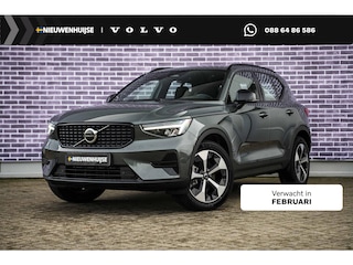 Volvo XC40 2.0 B4 Plus Dark | Trekhaak | Adaptive Cruise Control | Dode hoek detectie BLIS | Harman Kardon audio | Elektrische stoelverstelling | Stoel- en stuurverwarming | Verwarmde Voorruit |