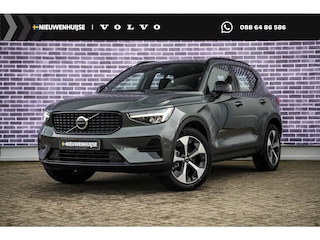 Volvo XC40 2.0 B4 Plus Dark | Trekhaak | Adaptive Cruise Control | Dode hoek detectie BLIS | Harman Kardon audio | Elektrische stoelverstelling | Stoel- en stuurverwarming | Verwarmde Voorruit |