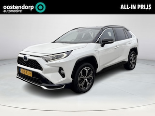 Toyota RAV4 2.5 Plug-in Hybrid AWD Executive **STOEL VENTILATIE/ DODEHOEK DETECTIE/ TREKHAAK**