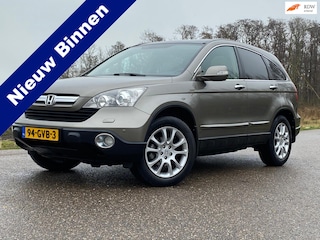 Honda CR-V 2.0i Executive Automaat Panoramadak Leder 18" Velgen Stoelverwarming PDC Cruise Dealer onderhouden