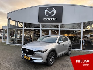 Mazda CX-5 2.0 SkyActiv-G 165 Skylease GT | Trekhaak