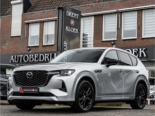 Mazda CX-60 2.5 e-SkyActiv PHEV HUD BLACK OPTIC 20 INCH CAMERA LEDER STOELVERW EN KOEL