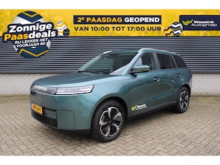 Jaecoo 5 EV Exclusive 207pk I Adaptive Cruise I 360 Camera I Elektrische Achterklep I Panoramadak I Sony Audio