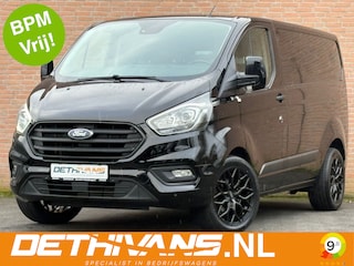 Ford Transit Custom 2.0TDCI 130PK / Cruisecontrol / Stoelverwarming / Euro6