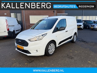 Ford Transit Connect 1.5 EcoBlue L1 Limited / Automaat 120PK / Laadruimte inrichting / Camera / 3 zits