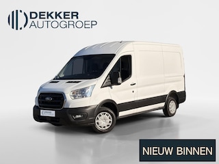 Ford Transit 290 2.0 TDCI L2H2 Trend TREKHAAK I PARKEER SENSOREN VOOR & ACHTER I CRUISE CONTROL I APPLE CARPLAY / ANDROID AUTO I
