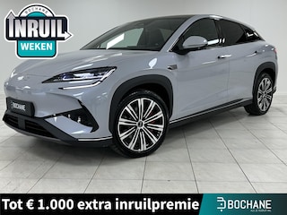 BYD Sealion 7 Excellence AWD 91.3 kWh HEAD UP DISLPLAY|PANORAMADAK|360 CAMERA|NIEUW