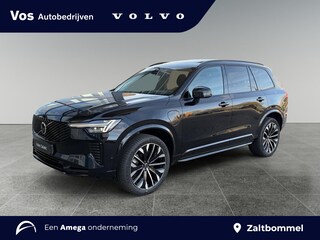 Volvo XC90 2.0 T8 Plug-in hybrid AWD Ultra Dark | Luchtvering | B&W audio | Geventileerde voorstoelen |