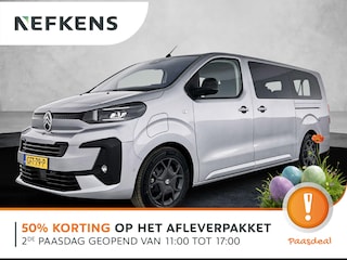 Peugeot Traveller EV XL 75 kWh 136 pk | 8 Zitplaatsen | Navigatie | Achteruitrijcamera | Parkeersensoren Voor en Achter | Full-LED Koplampen | Verwarmd Lederen Stuurwiel | Zijschuifdeur Links en Rechts | Dodehoek Detectie | Adaptieve Cruise Control | Apple Carplay/Android Auto |