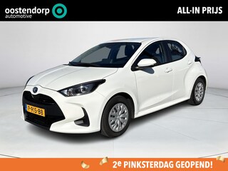 Toyota Yaris 1.5 Hybrid Active **ADAPTIEF CRUISE CONTROL/ CLIMATE CONTROL/ PARKEERCAMERA**