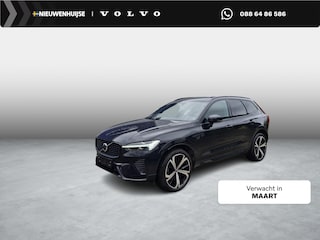Volvo XC60 Plug-in Hybrid T6 AWD Plus Dark | Long Range | Trekhaak | Google Maps navigatie | Adaptive cruise control | Panoramadak | 21 inch velgen | Harman Kardon audio | Stoel- en stuurverwarming | Elektrische stoelverstelling | Actieve LED koplampen | Getint glas | Dode hoek detectie BLIS | Verwarmbare voorruit | Verwarmbare achterbank | Standkachel | Volledig Volvo dealer onderhouden |