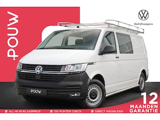 Volkswagen Transporter 2.0 TDI 150pk L2H1 30 DC Comfortline | App Connect Navigatie | Cruise Control | Parkeersensoren Achter | Trekhaak | Side-Bars | Imperiaal