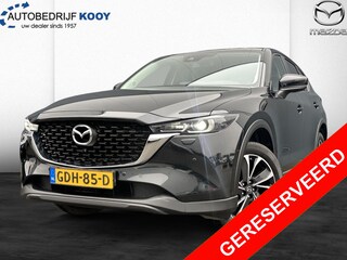 Mazda CX-5 2.0 SkyActiv-G 165pk Advantage / 360 camera / elektr. kofferklep