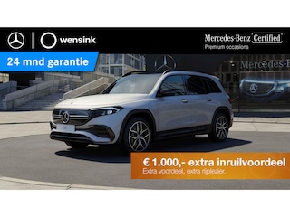 Mercedes-Benz EQB 300 4MATIC AMG Line 67 kWh | Night | Panoramadak | Burmester | 360 graden camera | Rijassistentiepakket |