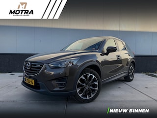 Mazda CX-5 2.0 SkyActiv-G 165 GT-M Line 2WD | MEENEEMPRIJS | Trekhaak | Xenon | Stoelverwarming | Camera