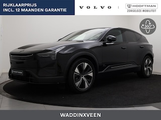 Polestar 3 LONG RANGE DUAL MOTOR PLUS PILOT PACK GETINT GLAS BOWERS&WILKINS