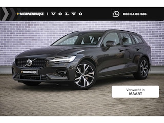 Volvo V60 2.0 B3 Plus Dark | Trekhaak | Panoramadak | 360 Camera | Harman/Kardon | Standkachel | All-Season Banden | Stoelverwarming voor en achter | Stuurverwarming | Power Seats |