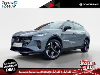 Voyah Courage Performance Edition 80 kWh | Demo | Zeer compleet | 435 pk |